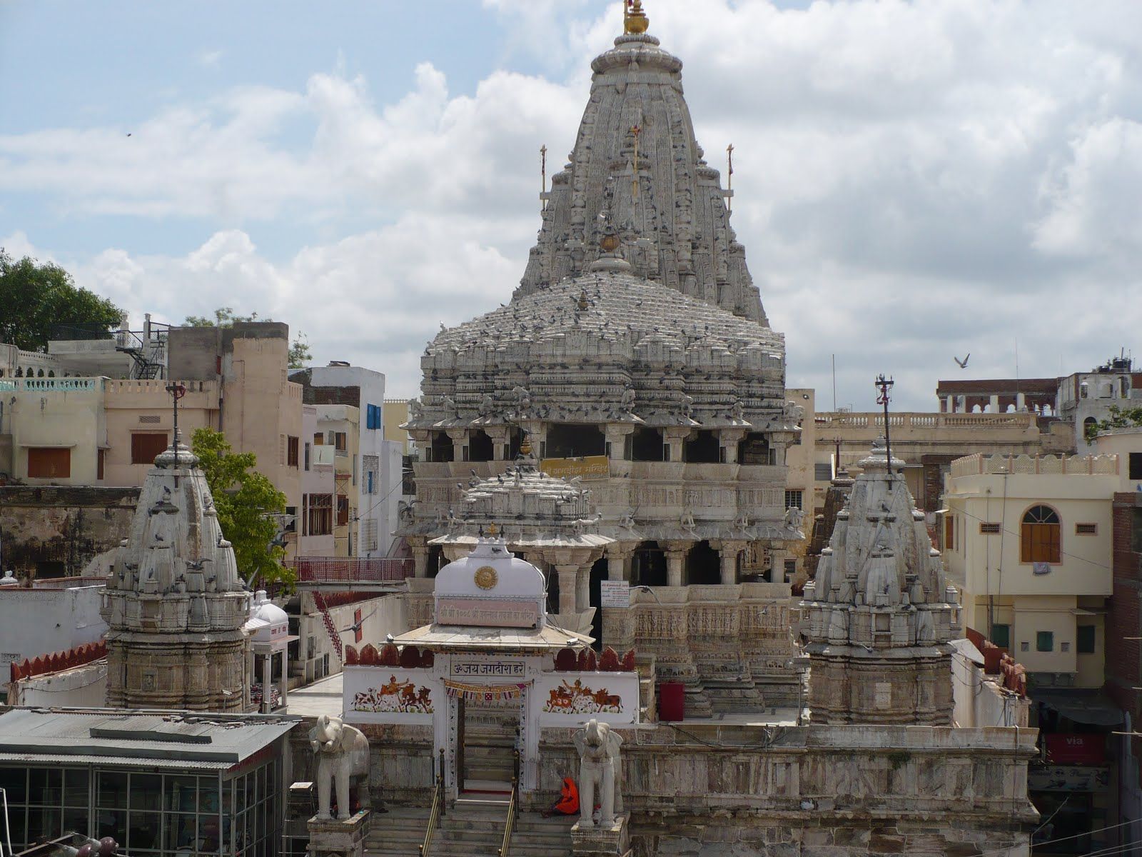 <span>Day 2</span> Udaipur